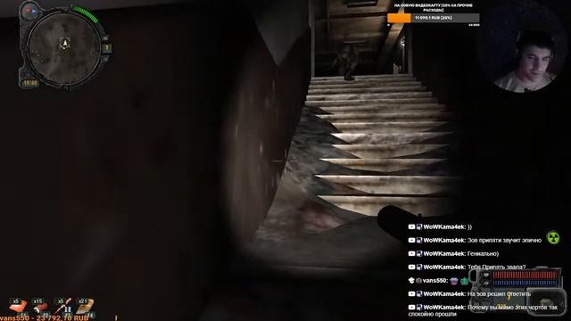 S.T.A.L.K.E.R. Call Of Pripyat | Часть 1 | #безмодов