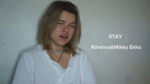 Stay - Rihanna&Mikky Ekko/Cover by Katrina Paula Diringa/Катрина Паула Диринга