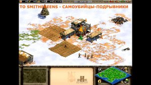 Читы в Age of Empires 2