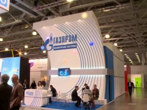 ОАО "Газпром космические системы" на выставке NATEXPO 2014.