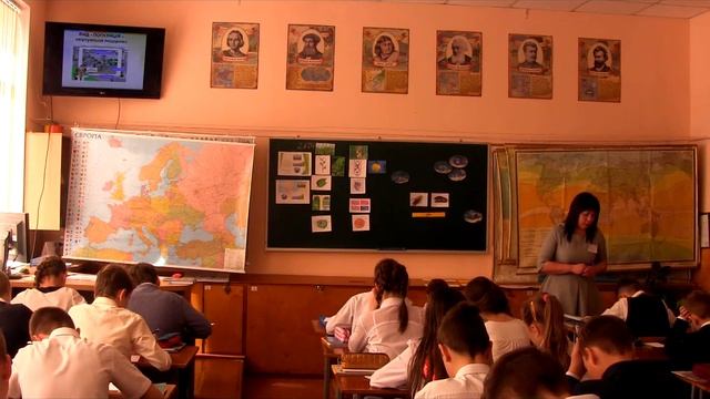 БІОЛ Пудрій Урок смотреть онлайн