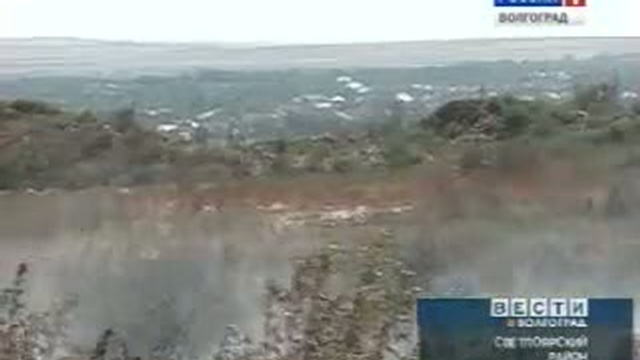 Светлоярцы вторую неделю задыхаются от дыма горящей свалки смотреть онлайн