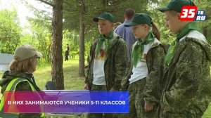 В Вологодской ГМХА идет XII слет школьных лесничеств