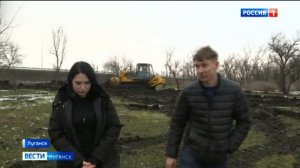 Строительство нового ЖК «Ворошиловский» в Луганске