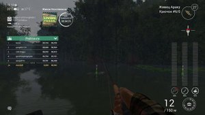 Fishing Planet - Соревнование: Живое Ископаемое (Озеро Маку Маку)