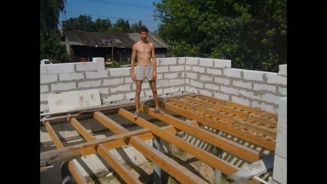 Строительство дома .Фундамент Несъёмная опалубка. Газосиликат.