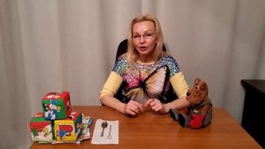 Постановка звука "Р" детям со слабой или прерывистой воздушной струей