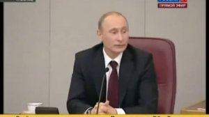 Подборка громких острот Путина