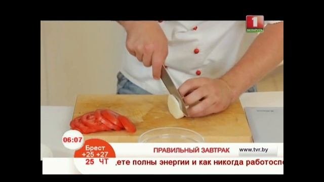 Популярное итальянское блюдо