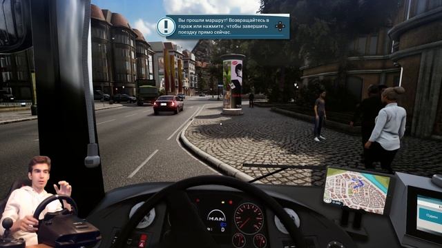 НОВЫЙ MAN - Bus Simulator 18 [#21]
