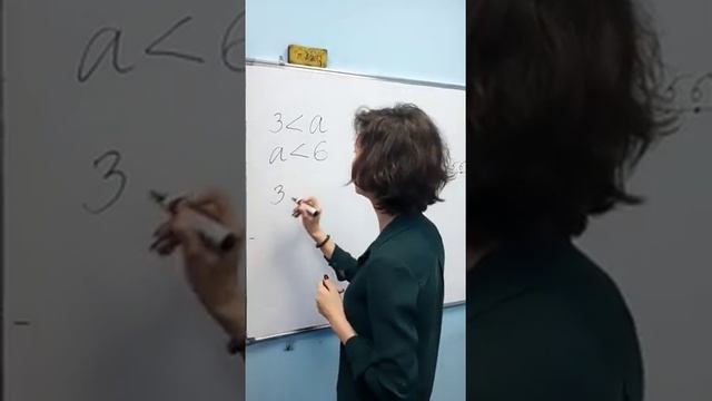 Математика 4 класс. 131 смотреть онлайн