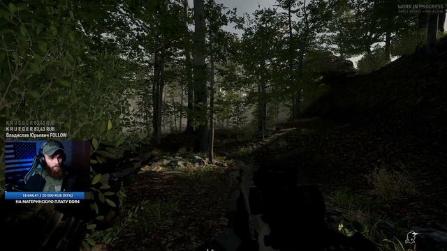 GROUND BRANCH ИГРА В КООПЕ (Creek) by Rock смотреть онлайн