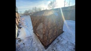 Палатка зимняя КУБ 240*240*250