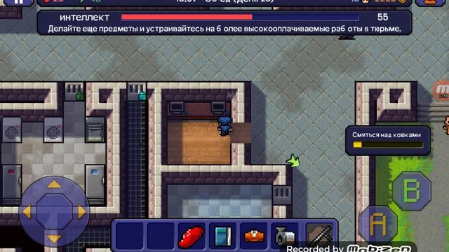 TE.Нас спалили изоляция смотреть онлайн