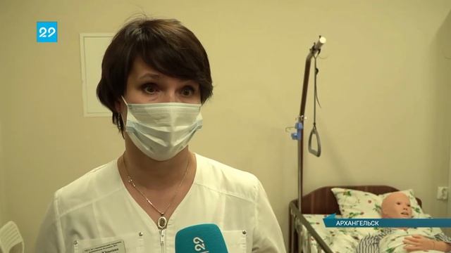 03.12.2021 Открытие эргокомнаты на базе Архангельской городской клинической больницы №7 смотреть онлайн