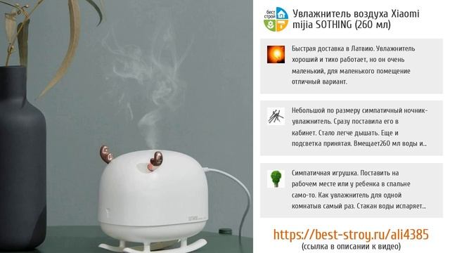 5 чумовых находок с AliExpress, которые всем так нужны смотреть онлайн