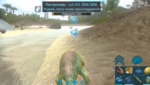 КОГО ЛУЧШЕ ПРИРУЧИТЬ НА СТАРТЕ в ARK MOBILE  | ТОП 3 ДИНО НА СТАРТЕ | ГАЙД #ark #arkmobile