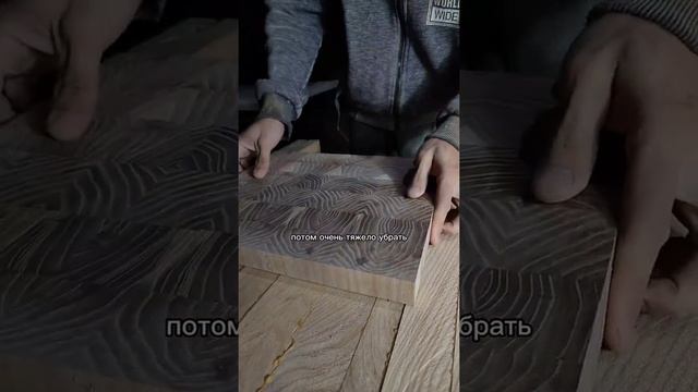 Отходы в доходы. Что мы сделали из остатков Карагача! смотреть онлайн