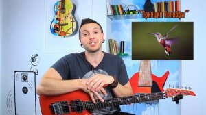 Как правильно держать медиатор? Переменный штрих. Как играть медиатором на гитаре? #ГитараОтАдоЯ №1