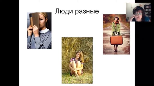 Рекрутирование на теплом рынке - Татьяна Безбородкина смотреть онлайн