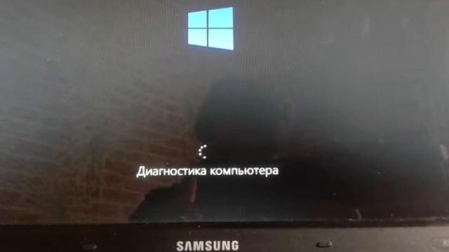Windows 8 не запускается, помогите решить проблем смотреть онлайн