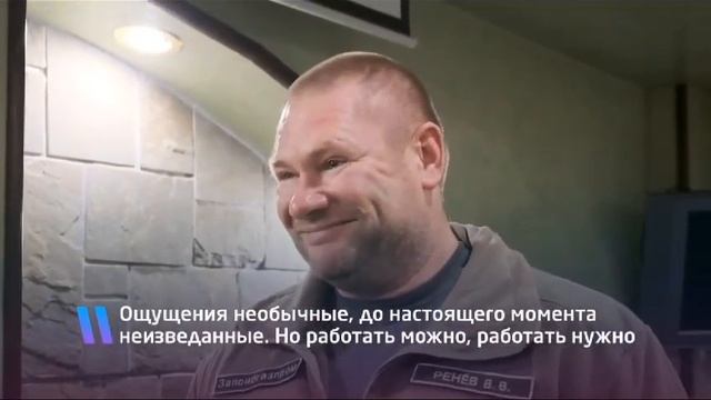 24 октября 2023 г. смотреть онлайн