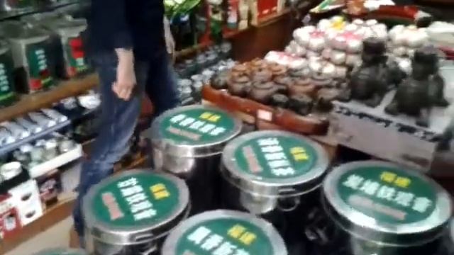 Китай без купюр 011 - Чайный магазин. Алексей Заводчиков смотреть онлайн