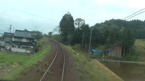 Железные дороги