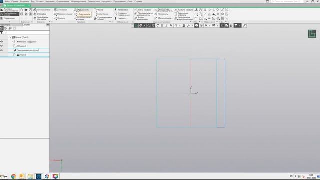 Развёртка усечённого конуса в Компас 3D смотреть онлайн