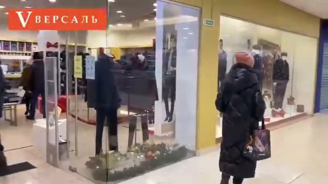 Версаль 2 видео смотреть онлайн