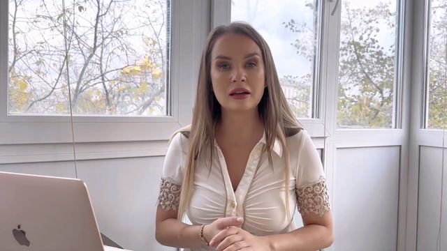 Как перестать обижаться и начать жить смотреть онлайн