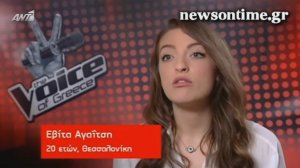 The Voice 2 «Blind Auditions» ΕΒΊΤΑ ΑΓΑΪΤΣΗ