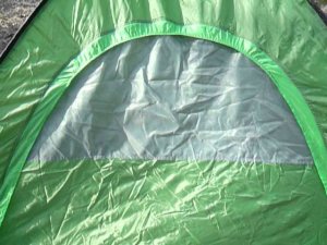 Туристическая палатка Remington