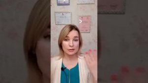 Почему женщины теряют интерес к мужчине?