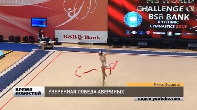 Золото и серебро сестер Авериных