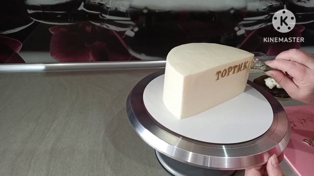 Полтортика на Полгодика для девочки.