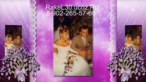 Поздравления с юбилеем 50 лет трогательные