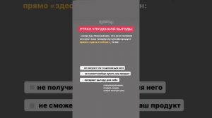 ТРИГГЕР который принес миллионы ?