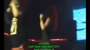 Игорёк Автосервис.flv