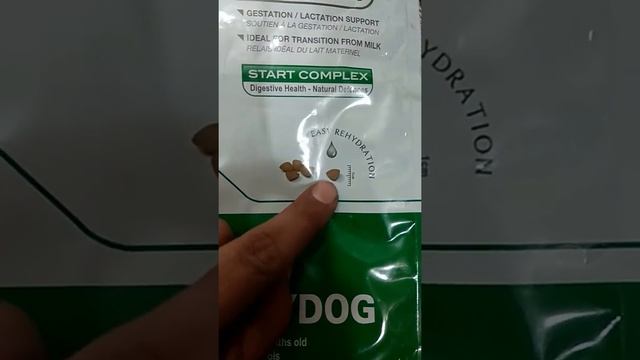 Royal Canin Mini Starter mother and babydog Product Information. www.amanpetshop.com смотреть онлайн