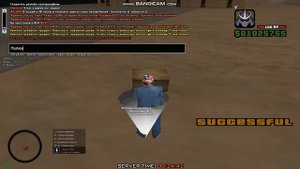 АРИЗОНА РП БОТ НА ОТМЫЧКИ ТСР 2022 (РАБОТАЕТ НЕ КИКАЕТ) - САМЫЙ БЫСТРИЙ ЗАРАБОТОК.