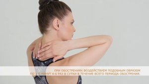 Тибетский аппликатор: большой игольчатый коврик