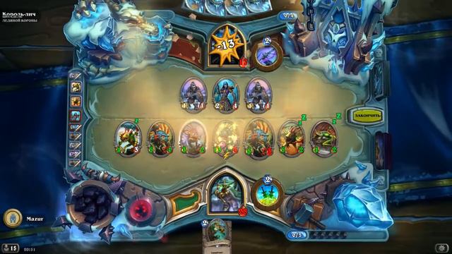 Прохождение короля лича за разбойника бюджетной колодой Hearthstone
