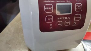 Хлебопечка supra BMS-230? Сделал себе подарок?