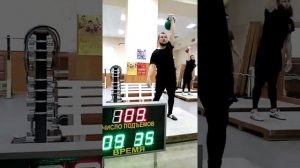 Армейский гиревой рывок (24 кг) 240 подъемов