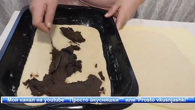 Самый нежный дрожжевой пирог