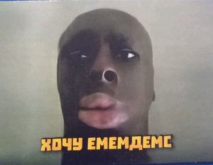 СТРИМ ПО МАЙНКРАФТ