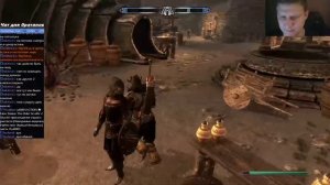 The Elder Scrolls V: Skyrim прохождение стражи рассвета Невидимые видения, Найти нож Жреца Мотылька