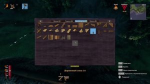 Вальхейм (Valheim)  - Эпизод 2. Лук и синяя смерть.