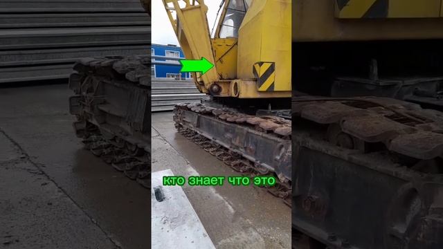 Кто знает что за ящик, коробка, и что там ,как называется? смотреть онлайн